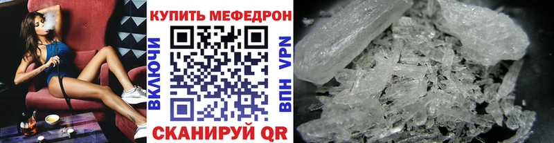  КОКАИН Барнаул