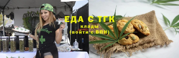 ПСИЛОЦИБИНОВЫЕ ГРИБЫ Балабаново