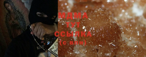 прущие крисы Баксан