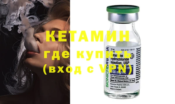 ПСИЛОЦИБИНОВЫЕ ГРИБЫ Балабаново
