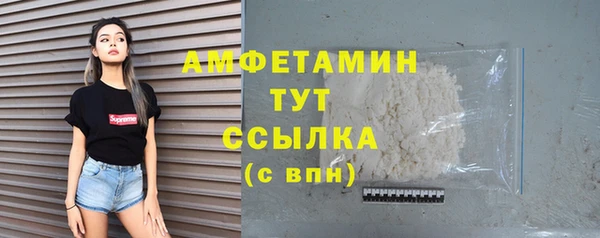 ПСИЛОЦИБИНОВЫЕ ГРИБЫ Балабаново