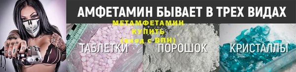 прущие крисы Баксан