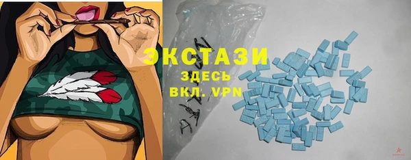 мяу мяу мука Белоозёрский