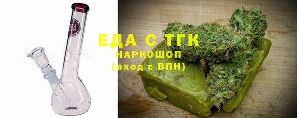 не бодяженный Балахна