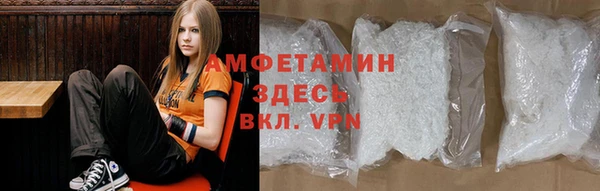 прущие крисы Баксан