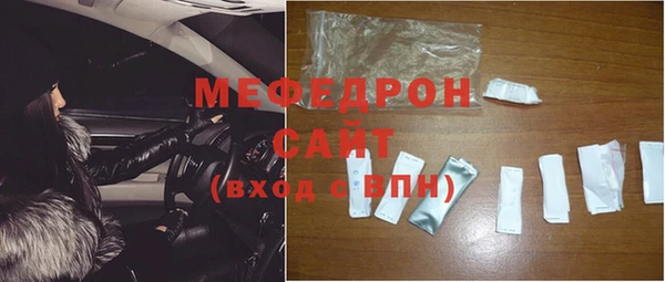 прущие крисы Баксан