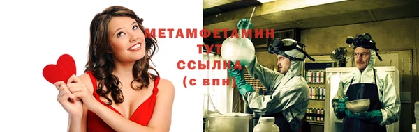 ПСИЛОЦИБИНОВЫЕ ГРИБЫ Балабаново