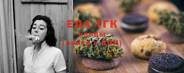 не бодяженный Балахна