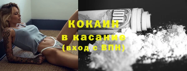 не бодяженный Балахна