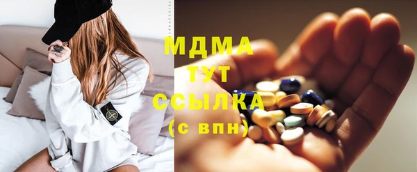 не бодяженный Балахна