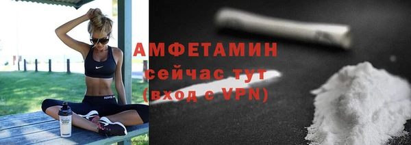не бодяженный Балахна