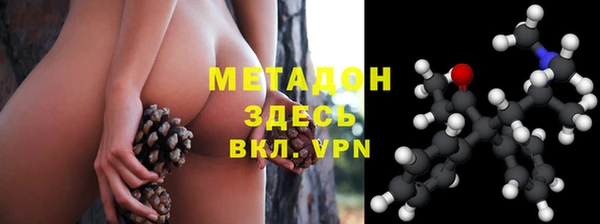 не бодяженный Балахна