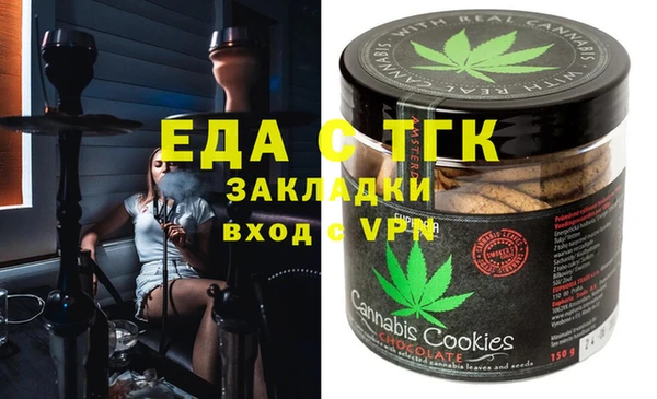 не бодяженный Балахна