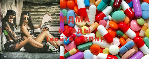 не бодяженный Балахна