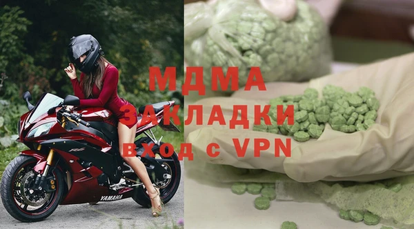 прущие крисы Баксан