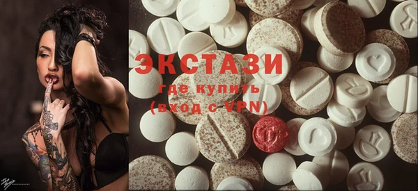 прущие крисы Баксан
