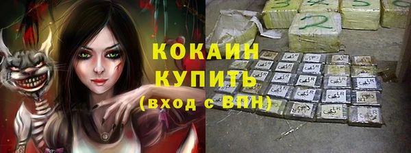 прущие крисы Баксан