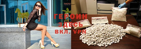 прущие крисы Баксан