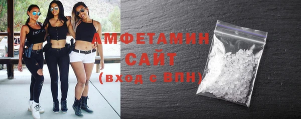 ПСИЛОЦИБИНОВЫЕ ГРИБЫ Балабаново