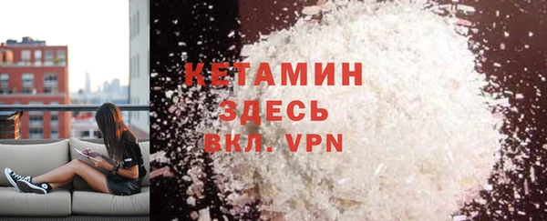 ПСИЛОЦИБИНОВЫЕ ГРИБЫ Балабаново