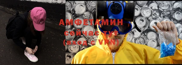 прущие крисы Баксан