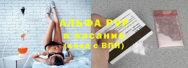 не бодяженный Балахна